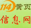 2025杭州国际安防展览会（浙江安博会）
